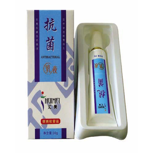 汇美堂抗菌乳液-凝胶 手足脚气癣专用甲中空粉手脚痒水泡脱皮抑菌