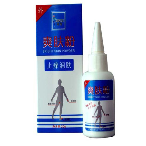 汇美堂爽肤粉 手足脚气癣专用 甲中空粉手脚痒水泡脱皮抑菌液正品