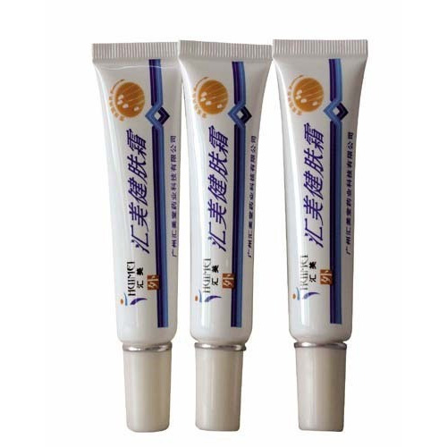 汇美堂健肤霜 手足脚气癣专用 甲中空粉手脚痒水泡脱皮抑菌液正品